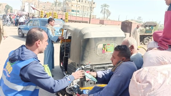 الحياة اليوم