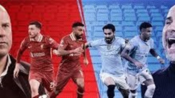 الحياة اليوم