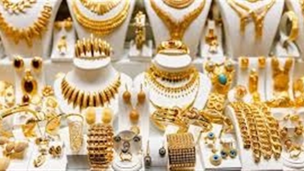 الحياة اليوم