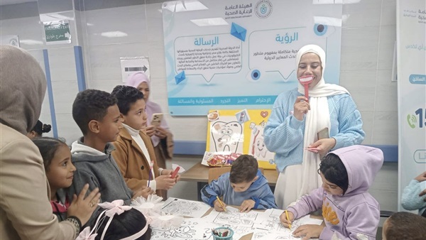 الحياة اليوم