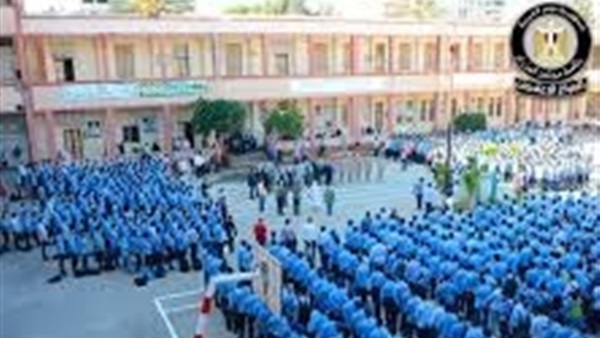 الحياة اليوم