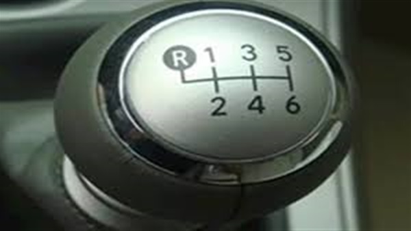 الحياة اليوم