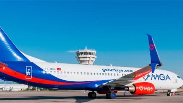 الحياة اليوم