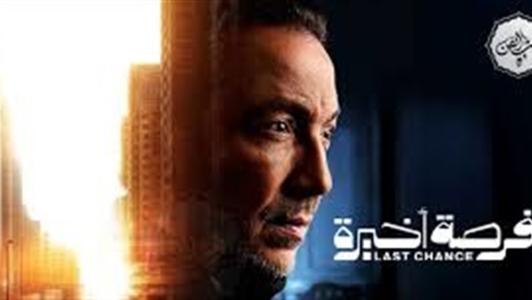 الحياة اليوم