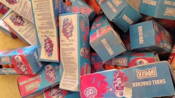 الحياة اليوم