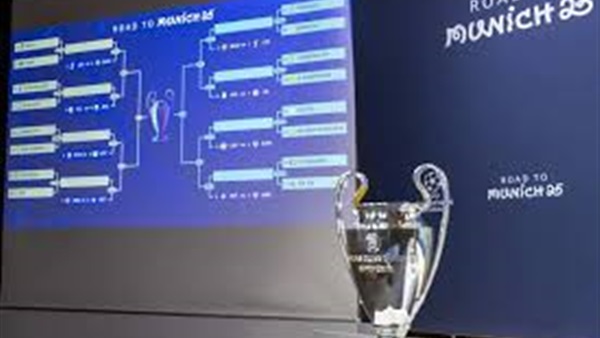 الحياة اليوم