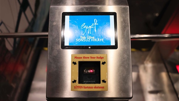 الحياة اليوم