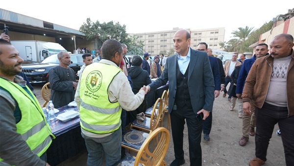 الحياة اليوم