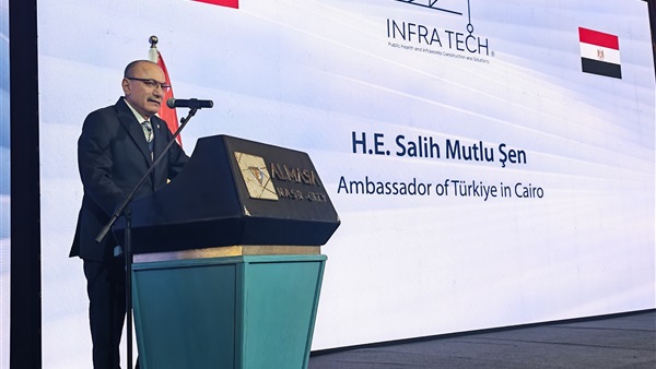 الحياة اليوم