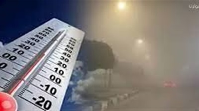 الطقس غدا.. جو دافئ نهارا وشبورة صباحا 