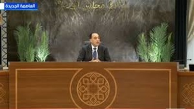 رئيس الوزراء يُتابع الموقف التنفيذى لمشروعات هيئة المجتمعات العمرانية الجديدة 