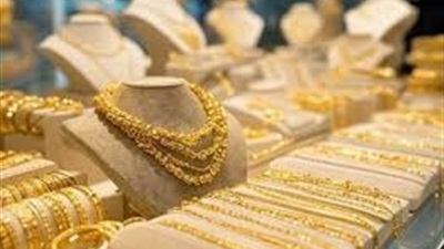 سعر الذهب عيار 21 اليوم فى مصر الجمعة 13 مارس 2026 