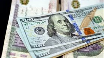 سعر الدولار اليوم السبت 14-3-2026 مقابل الجنيه المصرى 