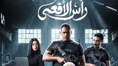 خطة الـ 13 ورقة.. 