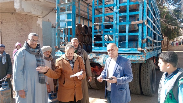 الحياة اليوم