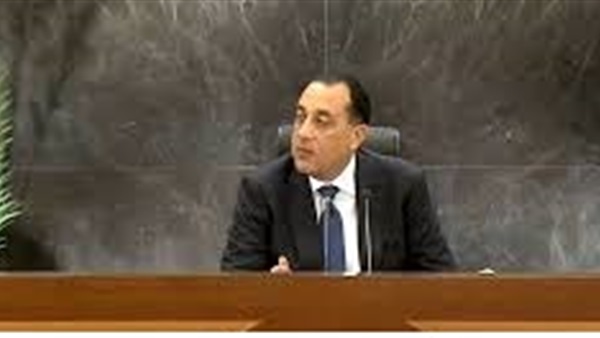 الحياة اليوم