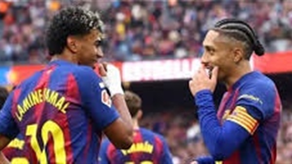 الحياة اليوم