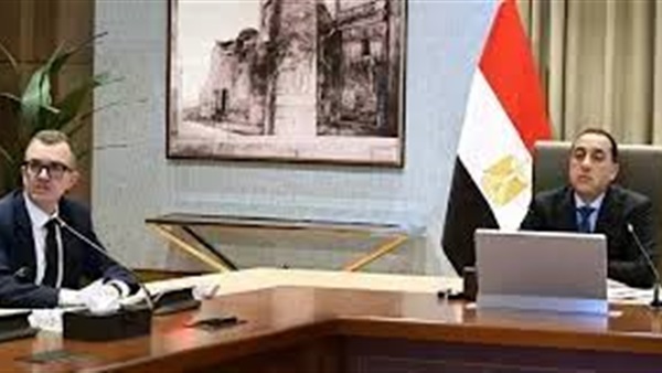 الحياة اليوم