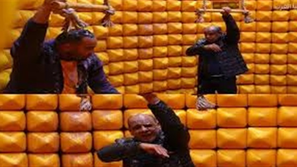 الحياة اليوم