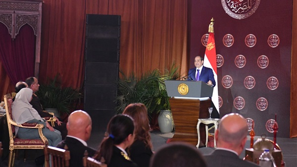 الحياة اليوم