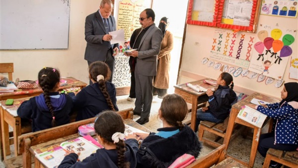 الحياة اليوم