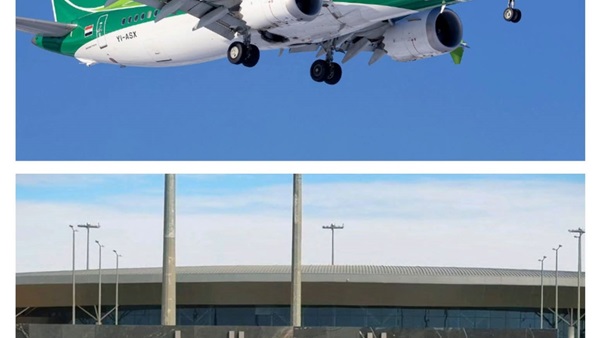 الحياة اليوم