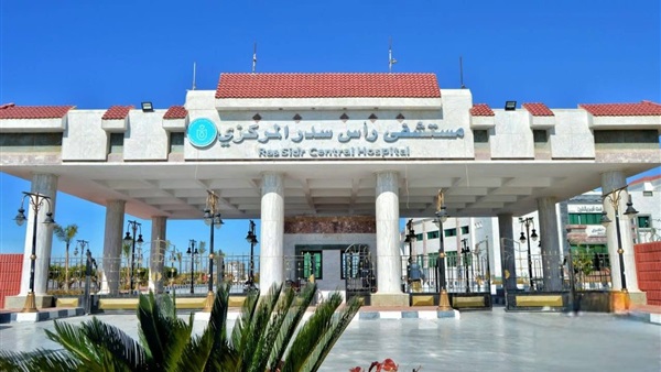 الحياة اليوم