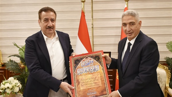 الحياة اليوم