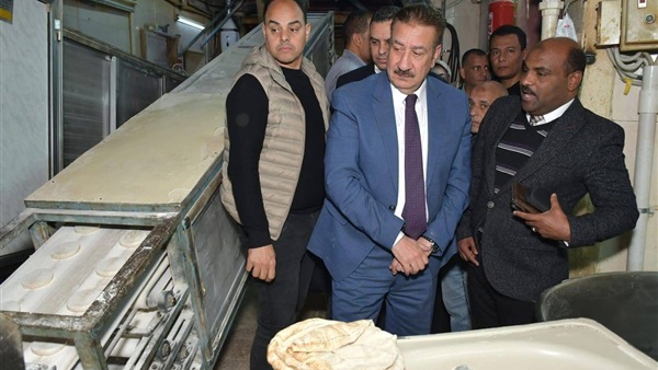 الحياة اليوم