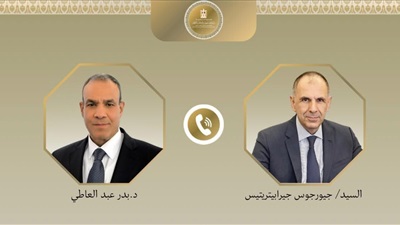 وزير الخارجية يبحث مع نظيره اليوناني التطورات الإقليمية وسبل خفض التصعيد في المنطقة 