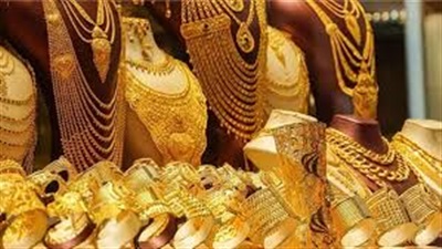 15 جنيها تراجعا فى أسعار الذهب الجمعة 10 أبريل 