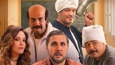 فيلم برشامة يحتل المركز الثالث بقائمة الأفلام الأكثر تحقيقا للإيرادات 