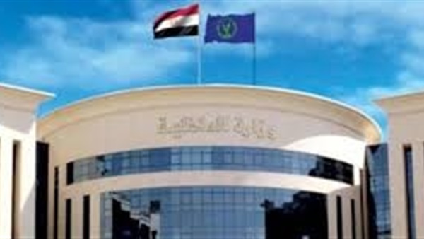 الحياة اليوم