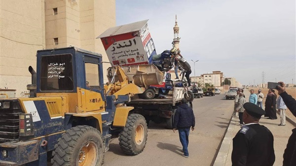 الحياة اليوم