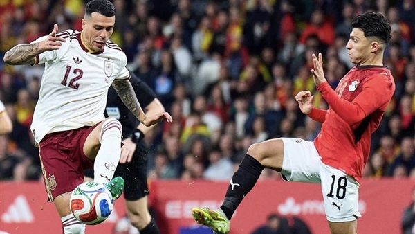 الحياة اليوم