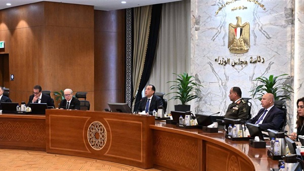 الحياة اليوم