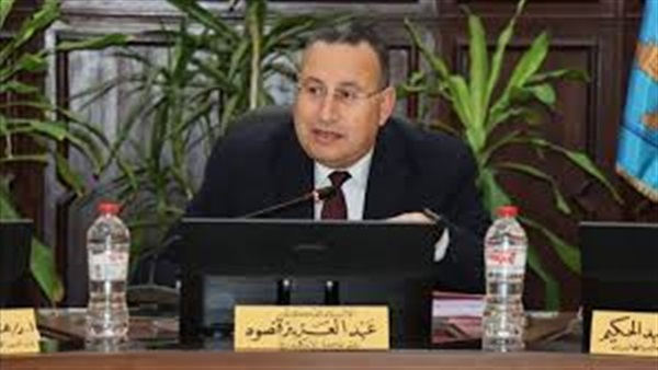 الحياة اليوم