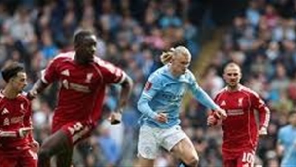 الحياة اليوم