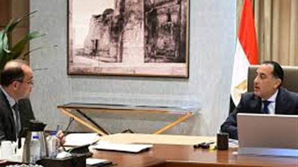 الحياة اليوم