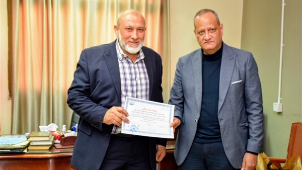 الحياة اليوم