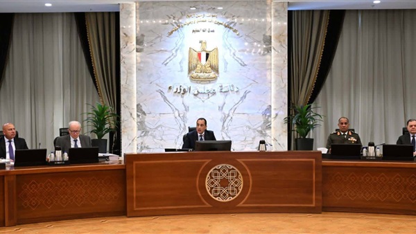 الحياة اليوم