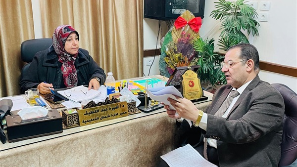 الحياة اليوم