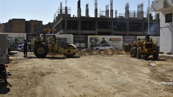 الحياة اليوم