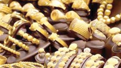 سعر الذهب اليوم الأربعاء 22 أبريل 2026 