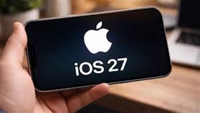 4 هواتف أيفون لن يصل لها نظام التشغيل iOS 27 