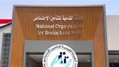 لأصحاب المعاشات.. التأمينات الاجتماعية تحدد موعد الزيادة السنوية لعام 2026 