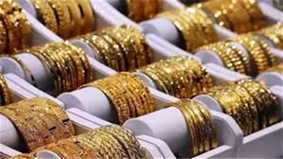 أسعار الذهب اليوم الأحد 26 أبريل 2026 فى مستهل التعاملات المسائية 