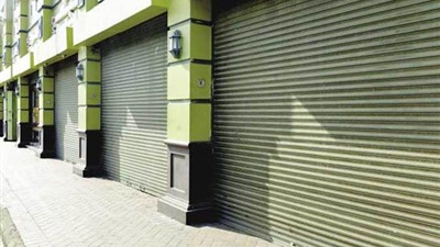 الوزراء: وقف العمل نهائيًا بقرار غلق المحال العامة والمراكز التجارية 11 مساء 