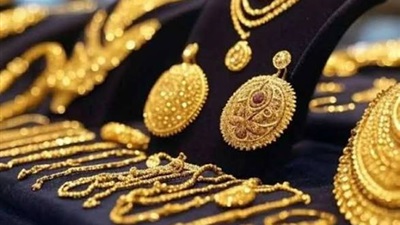 أسعار الذهب فى مصر اليوم الثلاثاء 14 أبريل 2026 مع الإغلاق 