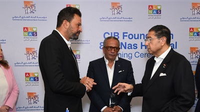 (CIB) مصر تدعم إجراء 300 عملية للأطفال بمستشفى الناس 